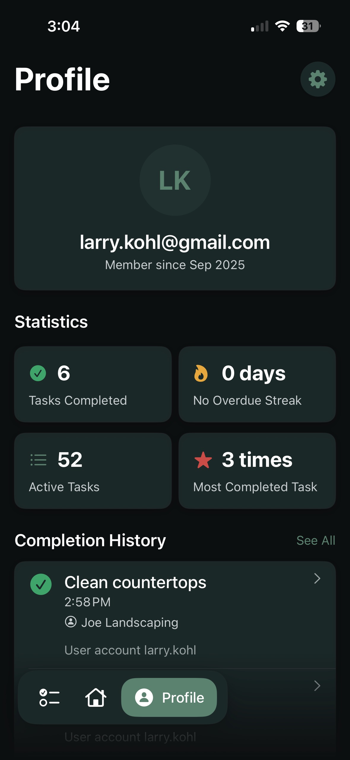 Profile Settings Screen
